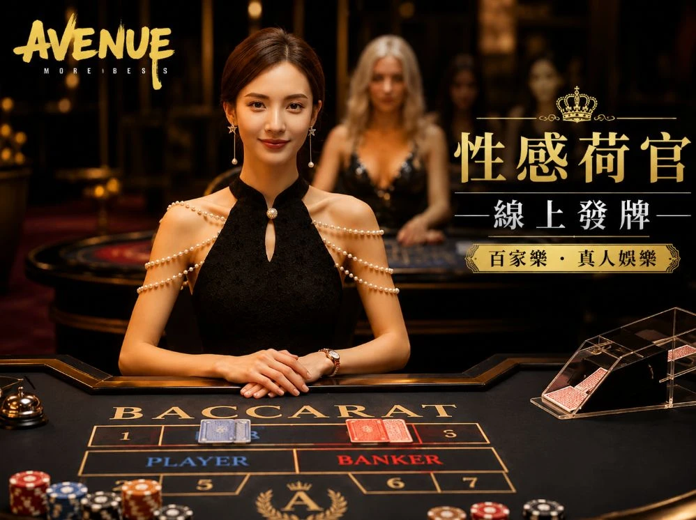 mk体育移动服务视觉
